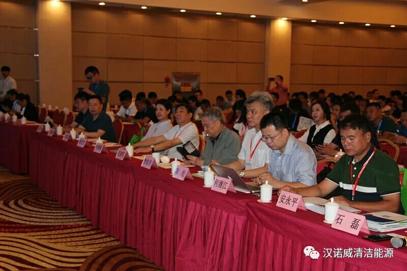 漢諾威清潔能源