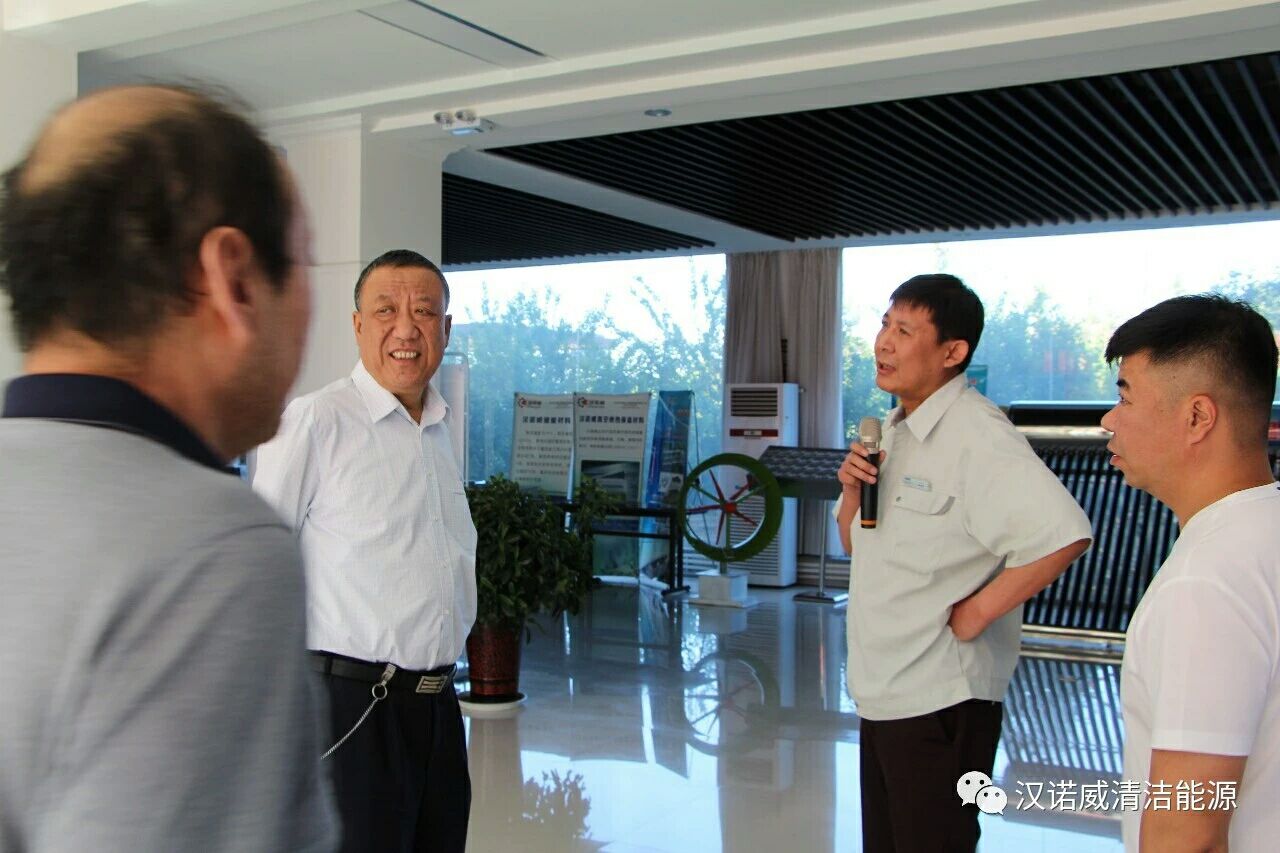 漢諾威清潔能源 漢諾威清潔能源