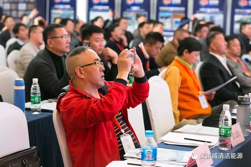 漢諾威清潔能源