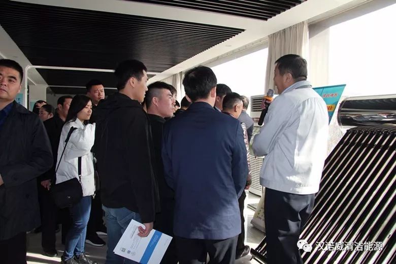 漢諾威清潔能源