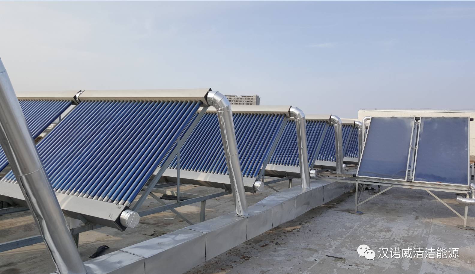 漢諾威清潔能源 漢諾威清潔能源