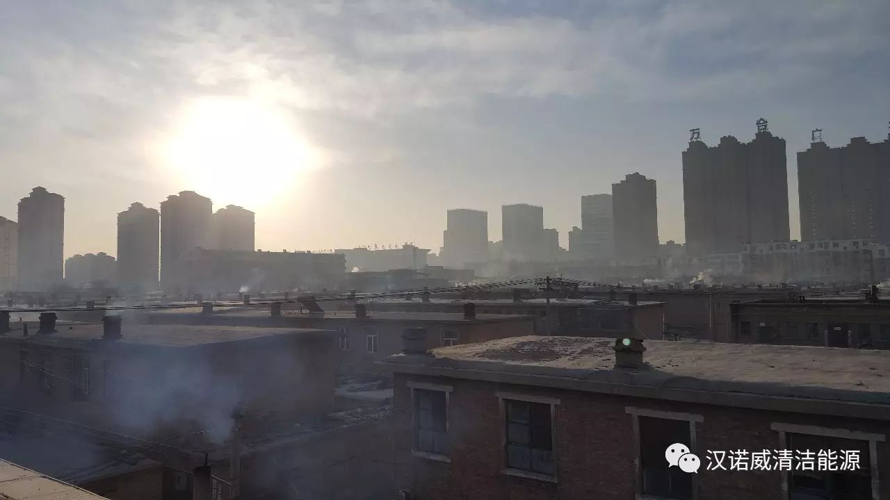 漢諾威清潔能源