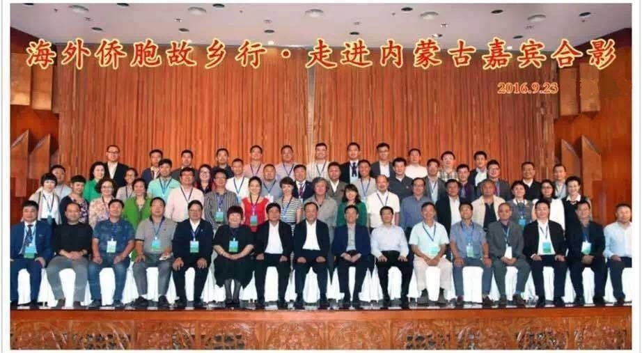 漢諾威清潔能源 漢諾威清潔能源