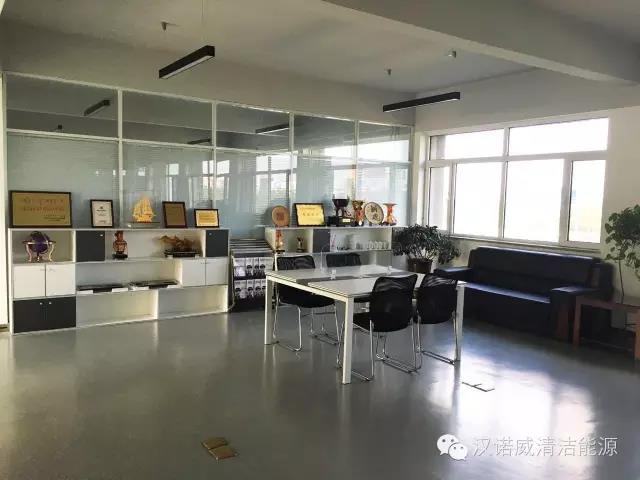 漢諾威清潔能源