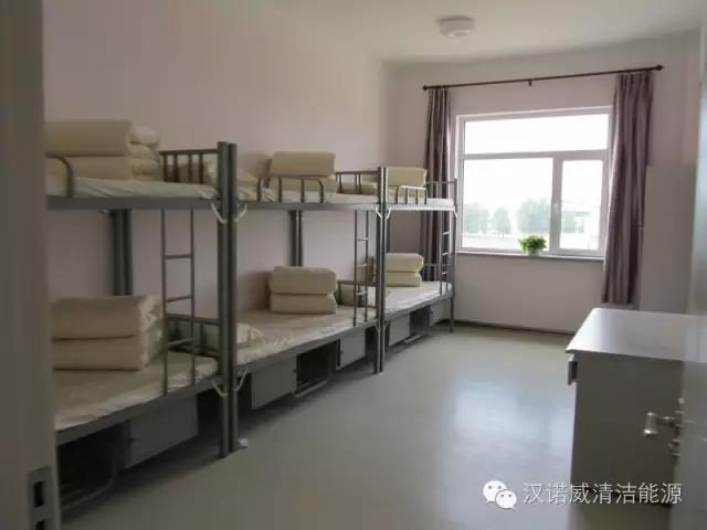 漢諾威清潔能源