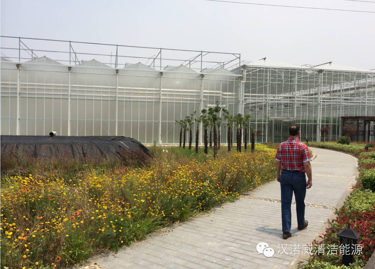 漢諾威清潔能源